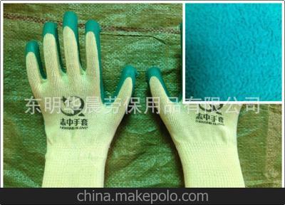 十針紗線乳膠手套 優(yōu)質(zhì)防護(hù)手套，歡迎選購