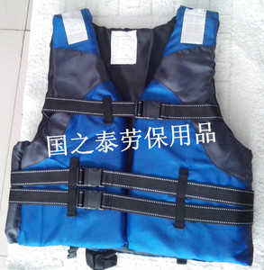 游泳防護(hù)衣選購指南 價格、圖片、批發(fā)與廠家推薦