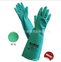 東莞市匯豐勞保用品批發采購指南