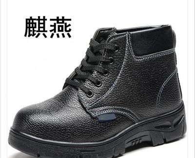 現(xiàn)貨批發(fā)棉勞保鞋 冬季安全鞋的全面防護(hù)選擇