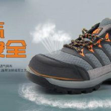 寧夏縐紋手套 熱門勞保用品價格、圖片與中國供應商介紹