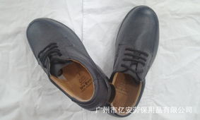 安全守護，步履穩健——廣州市億安勞保用品有限公司防護鞋產品全覽