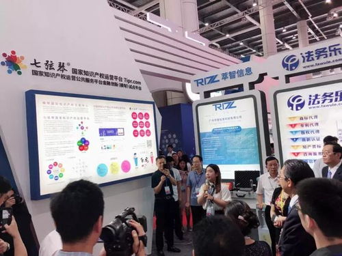 七弦古韻煥新生，專利交易會(huì)奏響技術(shù)開發(fā)強(qiáng)音